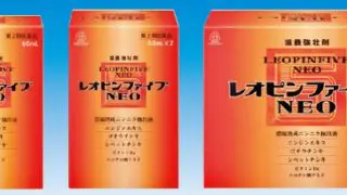レオピンファイブネオ